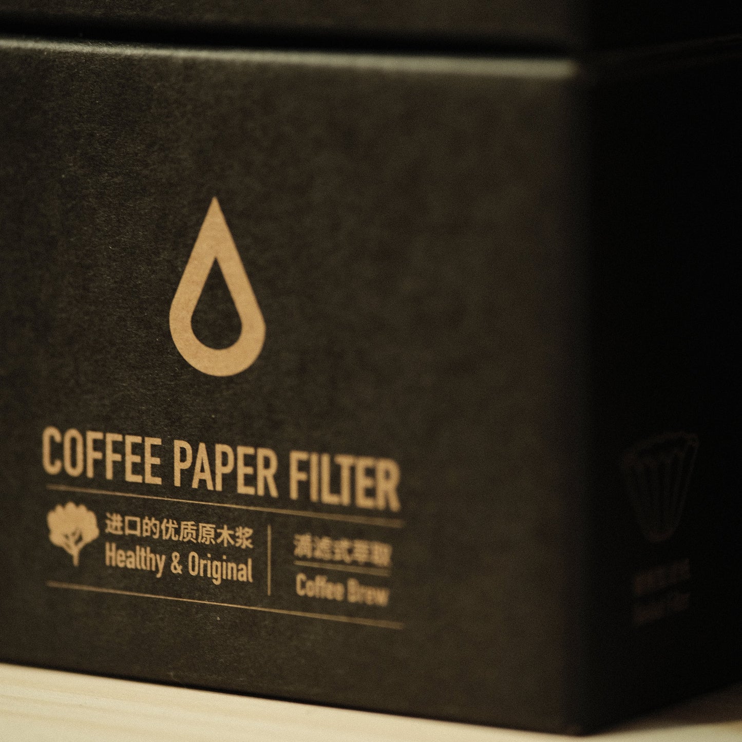Timemore Filter Papers 01 for Crystal Eye B75