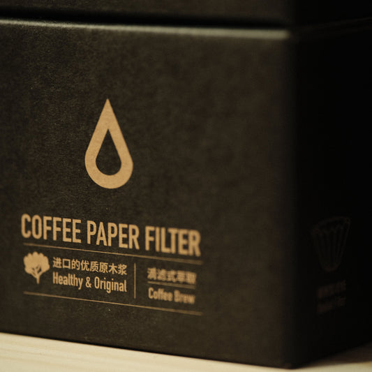 Timemore Filter Papers 01 for Crystal Eye B75